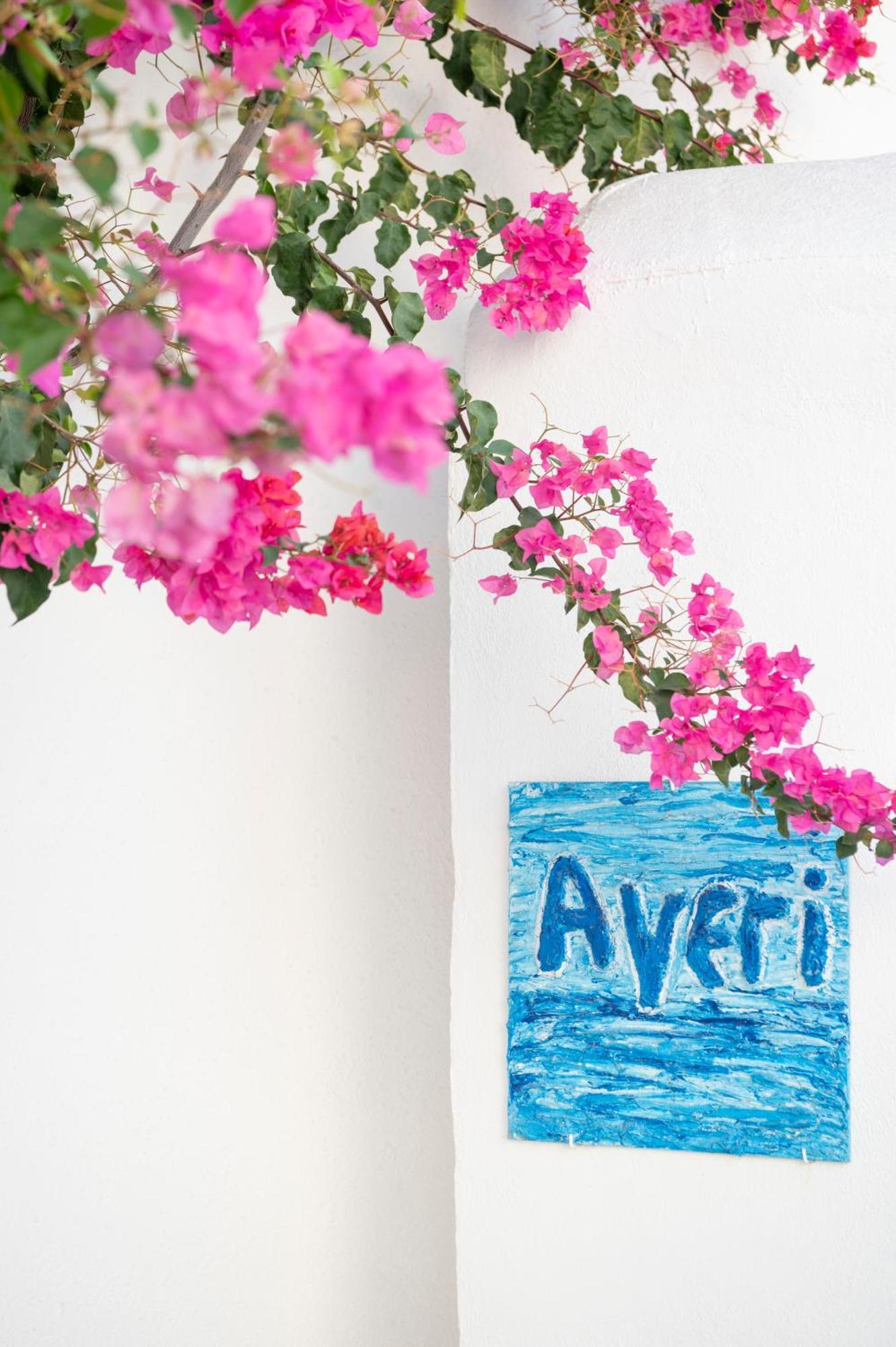 Ayeri Hotel Páros Exterior foto